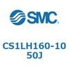 CS1LH160-1050J 標準形エアシリンダ(角形カバー) CS1LH SMC 54005612