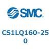 CS1LQ160-250 標準形エアシリンダ(角形カバー) CS1LQ SMC 54007834