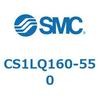 CS1LQ160-550 標準形エアシリンダ(角形カバー) CS1LQ SMC 54007843
