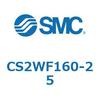 CS2WF160-25 標準形エアシリンダ(角形カバー)CS2WF SMC 54039124