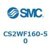 CS2WF160-50 標準形エアシリンダ(角形カバー)CS2WF SMC 54039133