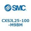 CXSJL25-100-M9BM デュアルロッドシリンダ CXSJL25 SMC 54068332