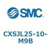 CXSJL25-10-M9B デュアルロッドシリンダ CXSJL25 SMC 54068393