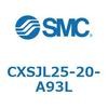 CXSJL25-20-A93L デュアルロッドシリンダ CXSJL25 SMC 54068454