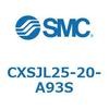 CXSJL25-20-A93S デュアルロッドシリンダ CXSJL25 SMC 54068463