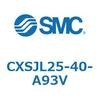 CXSJL25-40-A93V デュアルロッドシリンダ CXSJL25 SMC 54068716