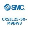 CXSJL25-50-M9BW3 デュアルロッドシリンダ CXSJL25 SMC 54068813