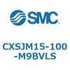 CXSJM15-100-M9BVLS デュアルロッドシリンダ CXSJM15 SMC 54072444