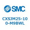 CXSJM25-100-M9BWL デュアルロッドシリンダ CXSJM25 SMC 54074982