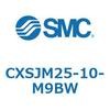 CXSJM25-10-M9BW デュアルロッドシリンダ CXSJM25 SMC 54075147