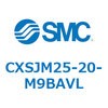 CXSJM25-20-M9BAVL デュアルロッドシリンダ CXSJM25 SMC 54075235