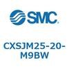 CXSJM25-20-M9BW デュアルロッドシリンダ CXSJM25 SMC 54075253