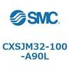 CXSJM32-100-A90L デュアルロッドシリンダ CXSJM32 SMC 54075865