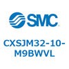 CXSJM32-10-M9BWVL デュアルロッドシリンダ CXSJM32 SMC 54076023