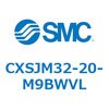 CXSJM32-20-M9BWVL デュアルロッドシリンダ CXSJM32 SMC 54076154