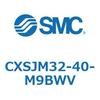 CXSJM32-40-M9BWV デュアルロッドシリンダ CXSJM32 SMC 54076355