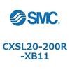 CXSL20-200R-XB11 デュアルロッドシリンダ CXSL20 SMC 54078832