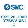 CXSL20-200R-Y7BWV-XB11 �f���A�����b�h�V�����_ CXSL20 SMC 54078841