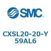 CXSL20-20-Y59AL6 �f���A�����b�h�V�����_ CXSL20 SMC 54078884