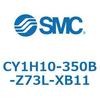 CY1H10-350B-Z73L-XB11 マグネット式ロッドレスシリンダ/リニアガイド形 CY1Hシリーズ1 SMC 54091773