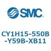 CY1H15-550B-Y59B-XB11 マグネット式ロッドレスシリンダ/リニアガイド形 CY1Hシリーズ1 SMC 54091843