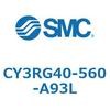 CY3RG40-560-A93L CY3RG4 SMC 54139845