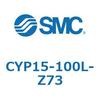 CYP15-100L-Z73 クリーンロッドレスシリンダ CYP15 SMC 54142733