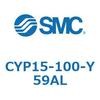 CYP15-100-Y59AL クリーンロッドレスシリンダ CYP15 SMC 54142767