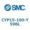 CYP15-100-Y59BL クリーンロッドレスシリンダ CYP15 SMC 54142776