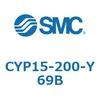 CYP15-200-Y69B クリーンロッドレスシリンダ CYP15 SMC 54142882