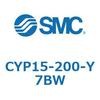 CYP15-200-Y7BW クリーンロッドレスシリンダ CYP15 SMC 54142891