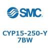 CYP15-250-Y7BW クリーンロッドレスシリンダ CYP15 SMC 54142943