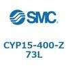 CYP15-400-Z73L クリーンロッドレスシリンダ CYP15 SMC 54143074