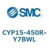 CYP15-450R-Y7BWL クリーンロッドレスシリンダ CYP15 SMC 54143101