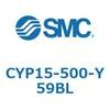 CYP15-500-Y59BL クリーンロッドレスシリンダ CYP15 SMC 54143144