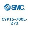 CYP15-700L-Z73 クリーンロッドレスシリンダ CYP15 SMC 54143205
