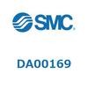 DA00169 �t���[�e�B���O�W���C���g�p���b�h��[�i�b�g SMC 54147161