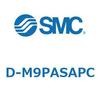 D-M9PASAPC エアシリンダ用オートスイッチ D-M9 SMC 54155692