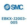EBKX-J2003-005 �Č������G�������g/�����t�G�������g SMC 54167276