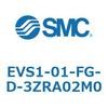 EVS1-01-FG-D-3ZRA02M0 EVS1-01�V���[�Y SMC 54190035