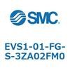 EVS1-01-FG-S-3ZA02FM0 EVS1-01�V���[�Y SMC 54190053