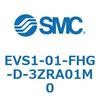 EVS1-01-FHG-D-3ZRA01M0 EVS1-01�V���[�Y SMC 54190105
