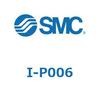 I-P006 エアシリンダ用一山ナックルジョイント SMC 54302683
