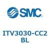 ITV3030-CC2BL 電空レギュレータ ITV1000～3000シリーズ SMC 54351306