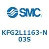 54369314