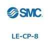 LE-CP-8 �X�e�b�v���[�^(�T�[�{ DC24V)�p���b�N�E�Z���T�t���{�b�g�P�[�u�� SMC 54405233