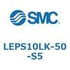 54508921