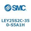 54577345