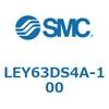 電動アクチュエータ LEY シリーズ