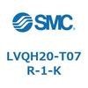 LVQH20-T07R-1-K ��t�p�G�A�I�y���[�g�o���u/�O���m�����^�� LVQH2 SMC 54653207